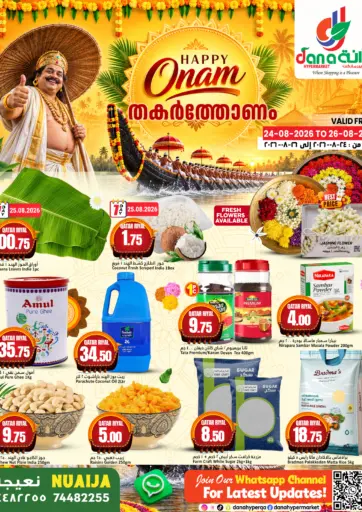 Happy Onam