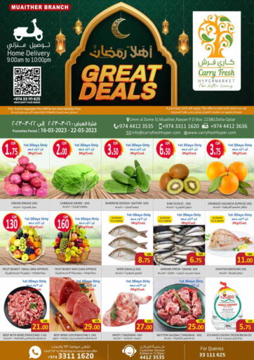 Qatar - Umm Salal Carry Fresh Hypermarket offers in D4D Online. Ahlan Ramadan. . Till 22nd March