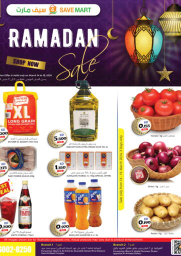 Kuwait - Kuwait City 4 SaveMart offers in D4D Online. Ramadan sale. . Till 19th March