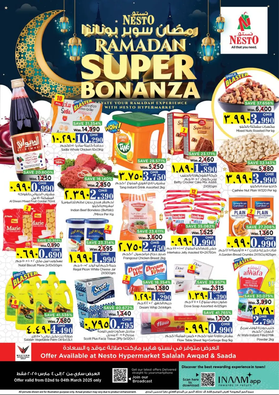 Oman - Salalah Nesto Hyper Market   offers in D4D Online. Ramadan Super Bonanza. . Till 4th March