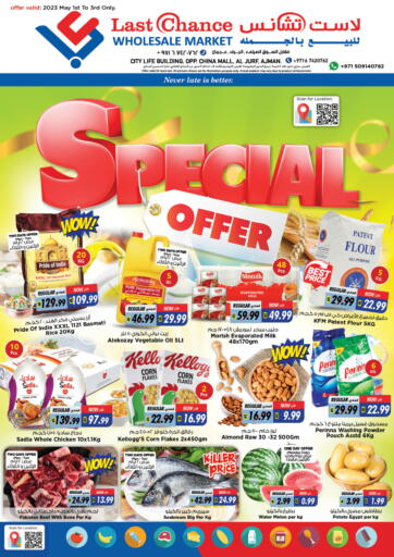 UAE - Fujairah Last Chance  offers in D4D Online. Special offer @ al jaraf. . Till 3rd May