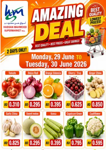 Amazing Deal