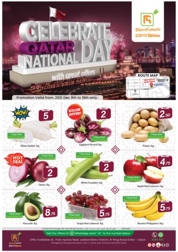 Qatar - Umm Salal Paris Hypermarket offers in D4D Online. Celebrate Qatar National Day. . Till 18th December