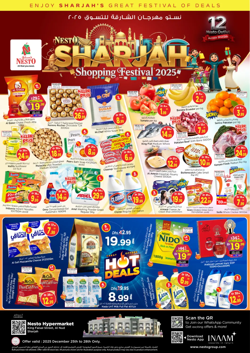 UAE - Sharjah / Ajman Nesto Hypermarket offers in D4D Online. King Faisal Street, Al Nud - Sharjah. . Till 28th December