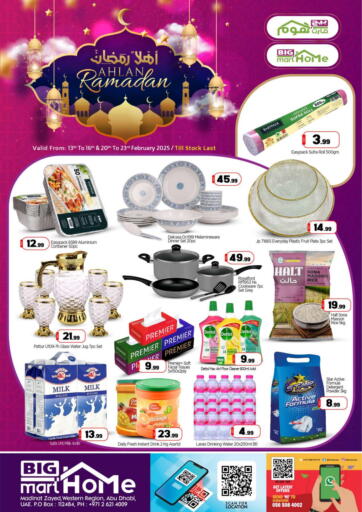 UAE - Abu Dhabi BIGmart offers in D4D Online. Madinat Zayed , Abu Dhabi. . Till 23rd February