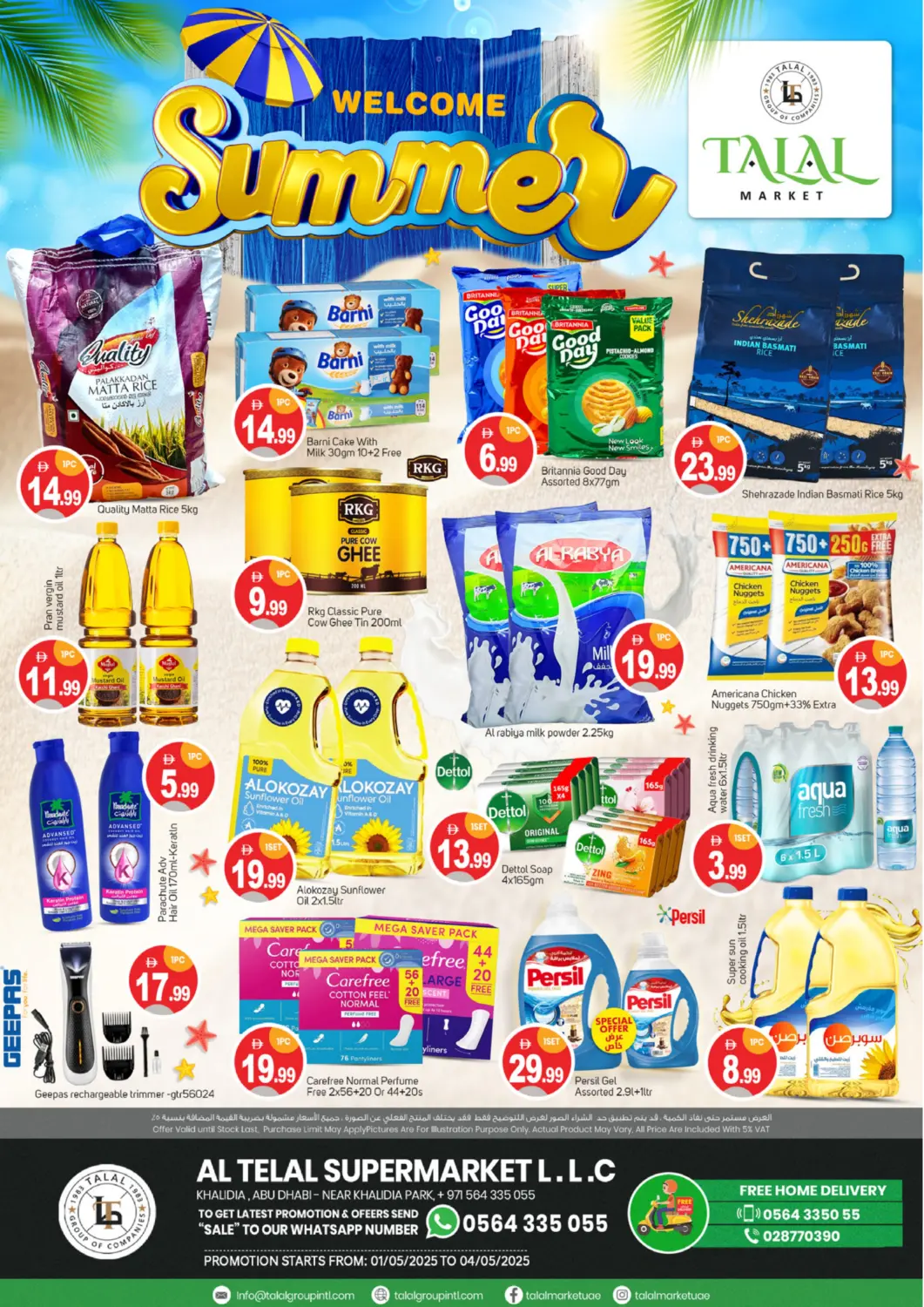 UAE - Dubai TALAL MARKET offers in D4D Online. Khalidiyah, Abu Dhabi. . Till 4th May