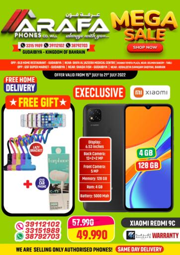 Bahrain Arafa Phones offers in D4D Online. Mega sale. . Till 21st July