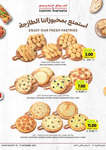 KSA, Saudi Arabia, Saudi - Khafji Tamimi Market offers in D4D Online. Enjoy Our Fresh Pastries. . Till 31st December