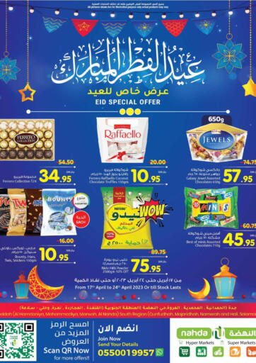 KSA, Saudi Arabia, Saudi - Jeddah Nahda Hypermarket offers in D4D Online. Eid Offers. . Till 24th April
