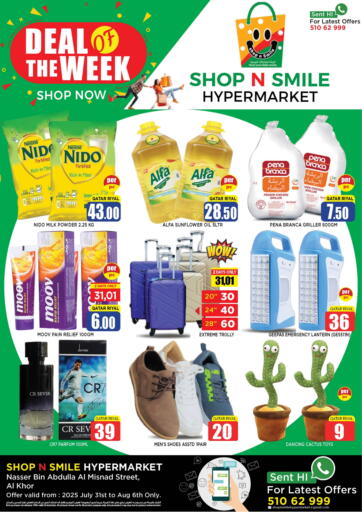 Shop n Smile Hypermarket - Deal of the Week in Qatar Offers - Qatar Deal of the Week