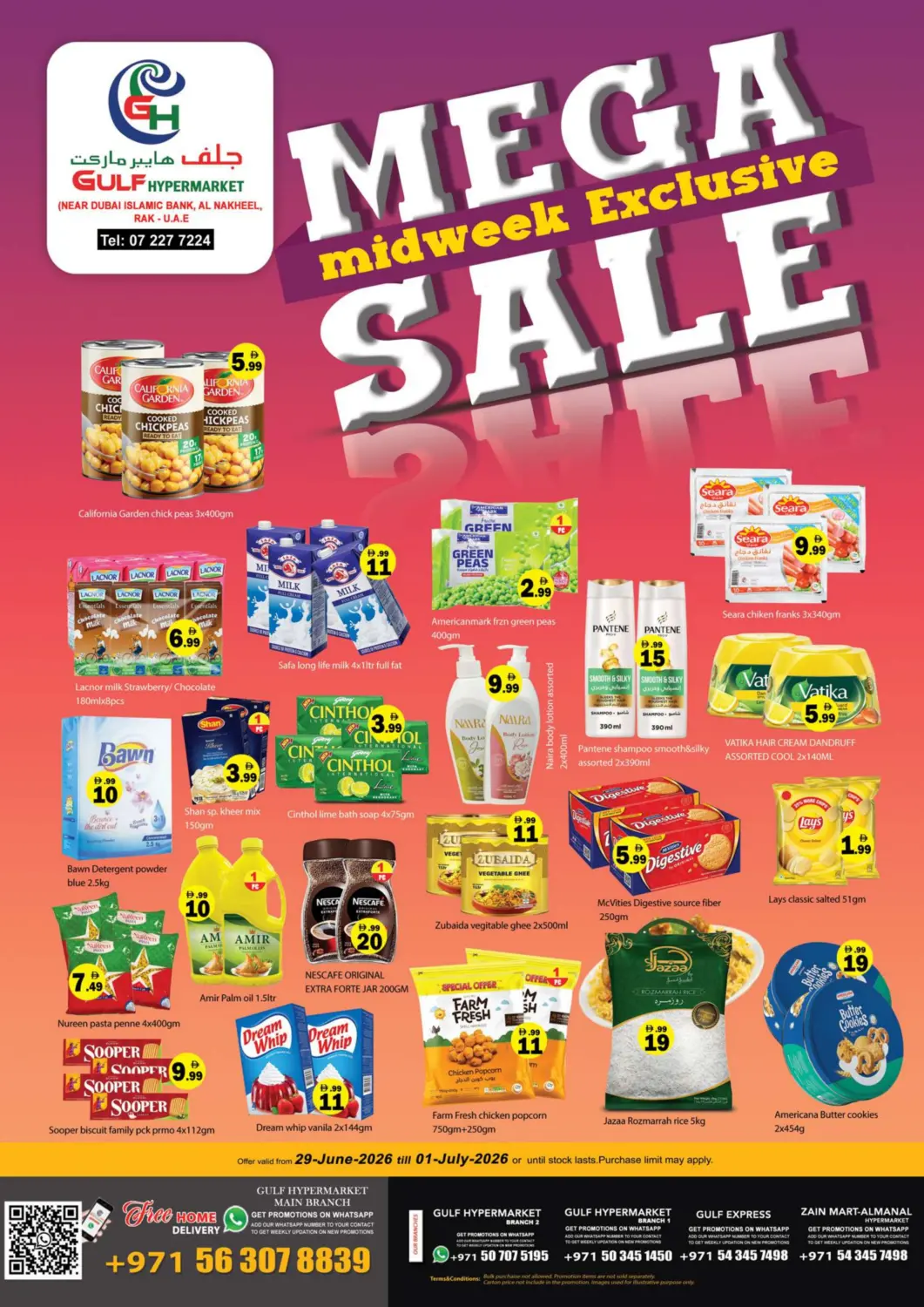 UAE - Ras al Khaimah Gulf Hypermarket LLC offers in D4D Online. Mega Weekend Excluisive Sale. . Till 1st July