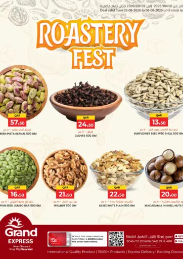 Roastery Fest
