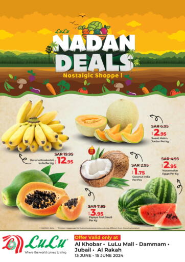 KSA, Saudi Arabia, Saudi - Al Majmaah LULU Hypermarket offers in D4D Online. Nadan Deals. . Till 15th June