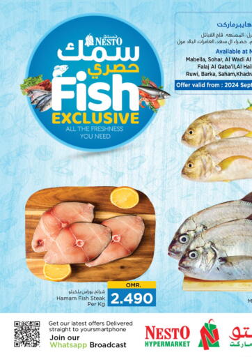 Oman - Muscat Nesto Hyper Market   offers in D4D Online. Fish Exclusive. . Till 2nd October