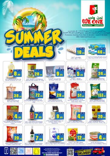 KSA, Saudi Arabia, Saudi - Dammam We One Shopping Center offers in D4D Online. Summer Deals. . Till 7th August