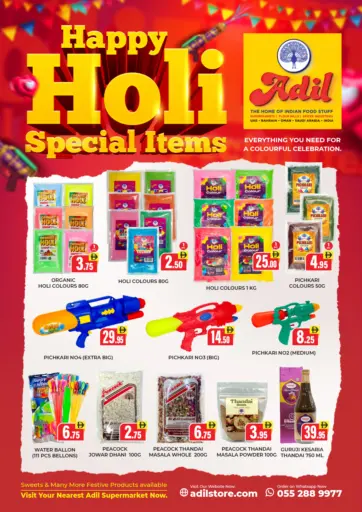 Happy Holi Special Items