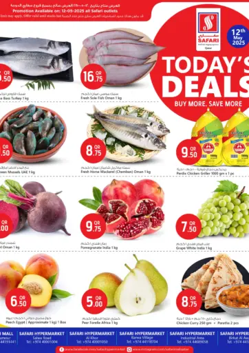 Safari Hypermarket - Today's Deals in Qatar Offers - Qatar Today's Deals