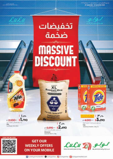 Lulu Hypermarket - Massive Discount in Kuwait Offers - Kuwait Massive Discount