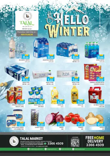 Hello Winter - Arad(new)