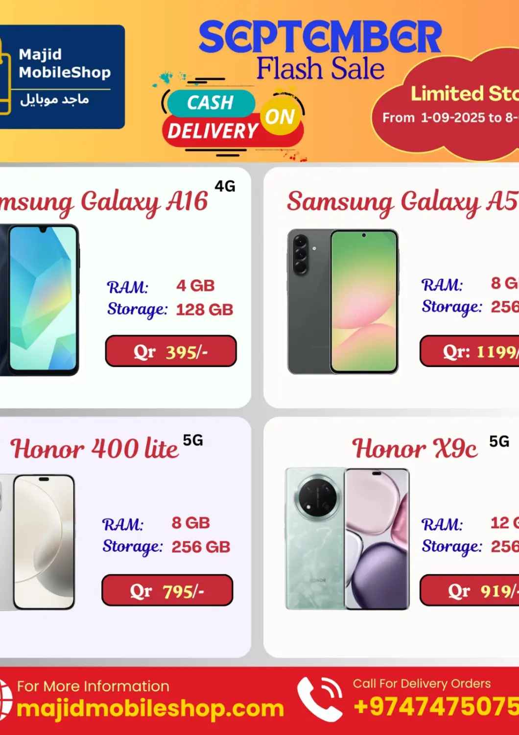 Qatar - Al Shamal Majid Mobile Shop offers in D4D Online. September Flash Sale. . Till 8th September