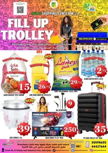 Fill Up Trolley