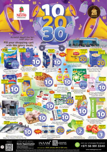 UAE - Ras al Khaimah Nesto Hypermarket offers in D4D Online. Lamp Roundabout, Ras Al Khaima. . Till 12th January