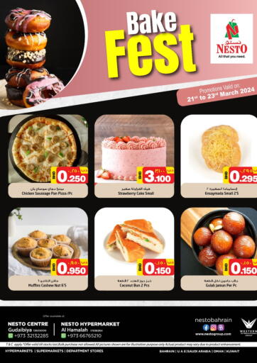Bahrain NESTO  offers in D4D Online. Bake Fest. . Till 23rd March