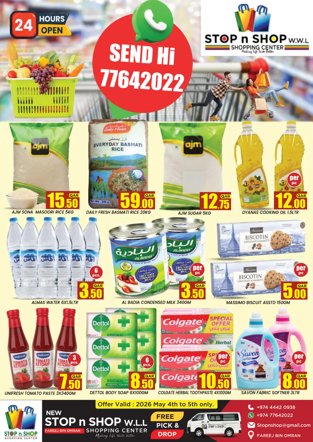 Qatar - Doha New Stop n Shop @Fereej Bin Omran offers in D4D Online. Special offer. . Till 5th May