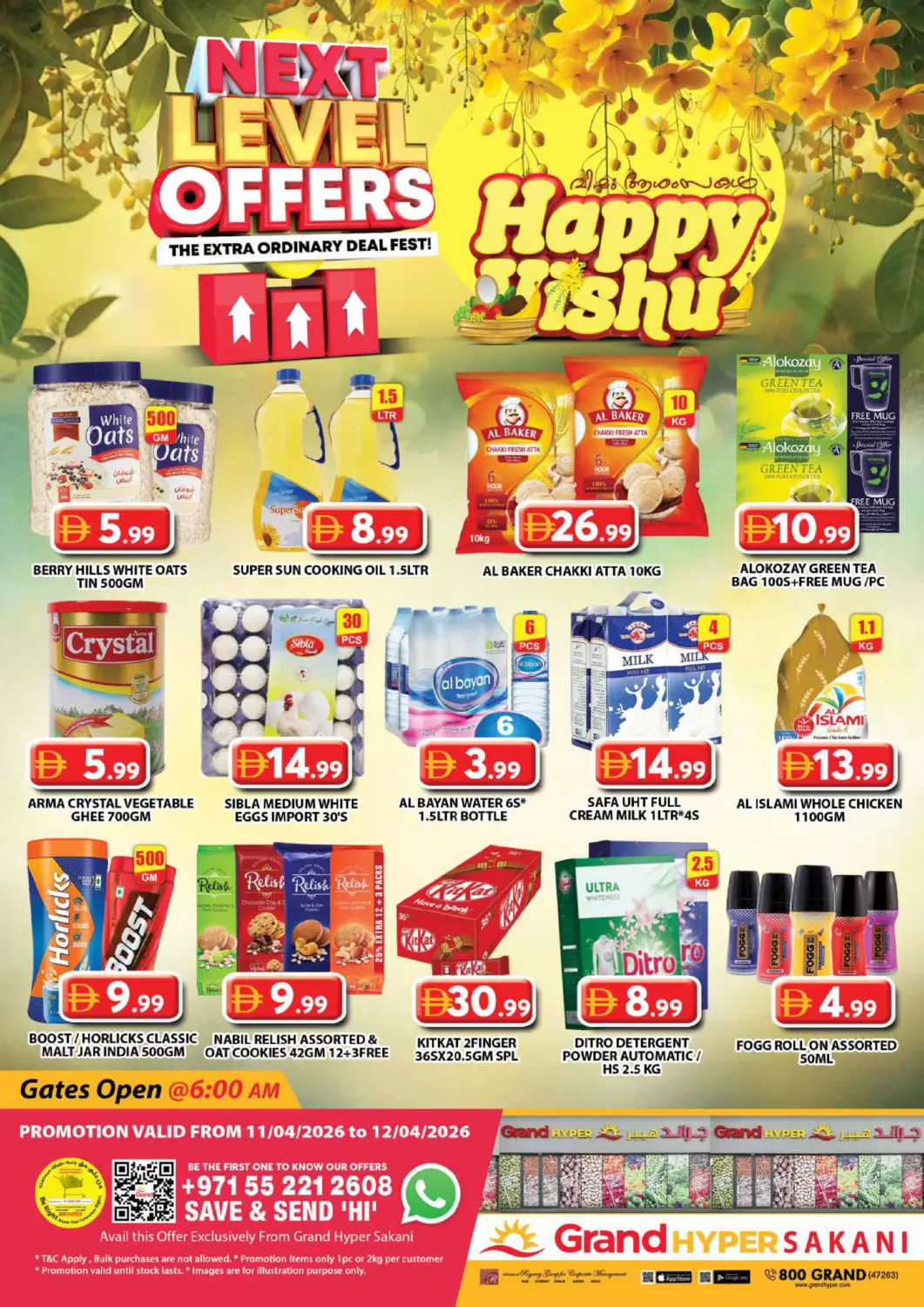 UAE - Dubai Grand Hyper Market offers in D4D Online. Grand Hyper Sakani. . Till 12th April