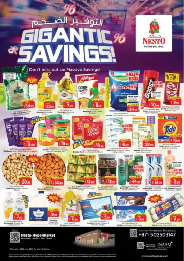 Nesto Hypermarket - Mussafah M 26 - Abu dhabi in UAE Offers - United Arab Emirates Mussafah M 26 - Abu dhabi
