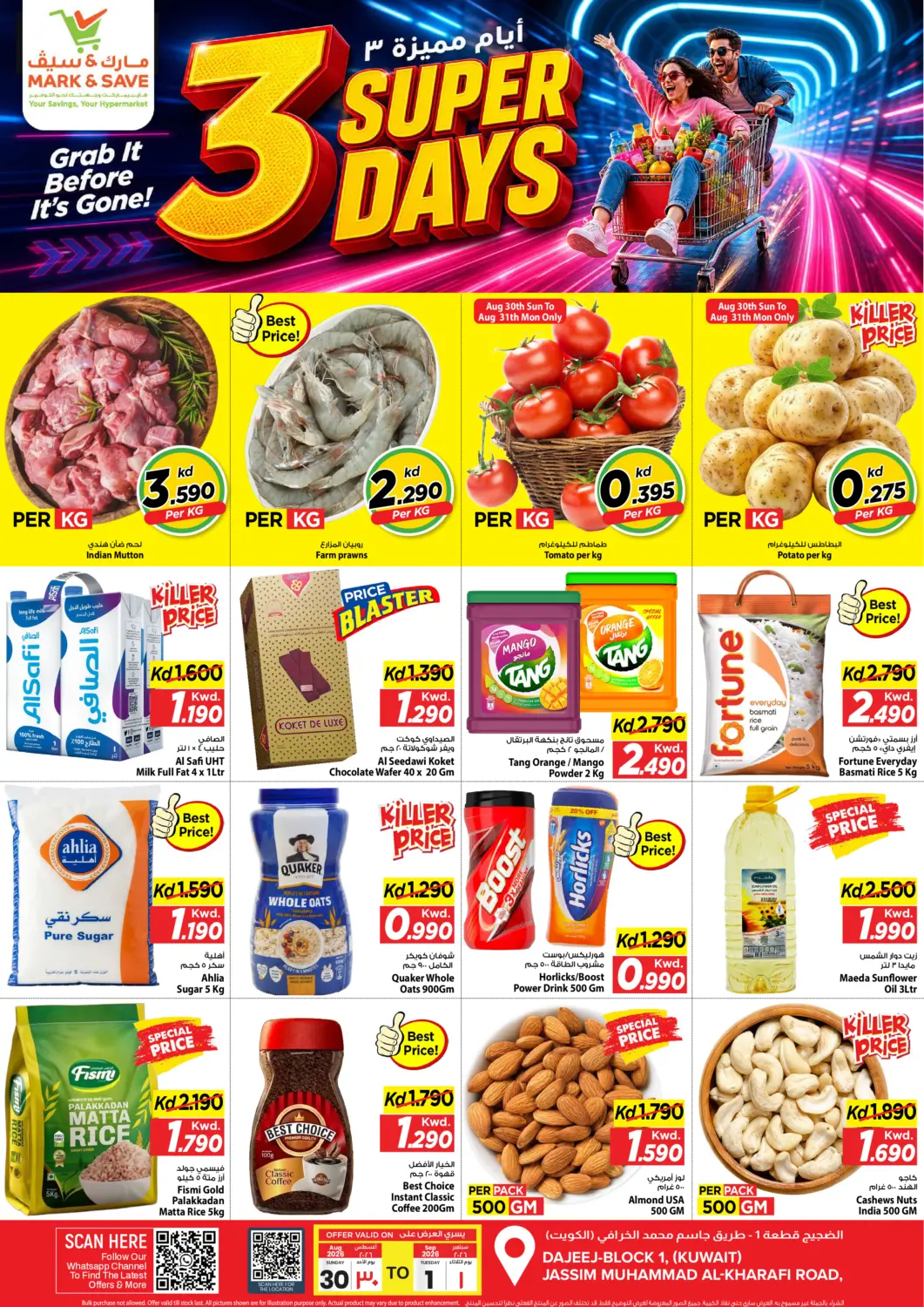 Kuwait - Kuwait City Mark & Save offers in D4D Online. Super 3 Days. . Till 1st September