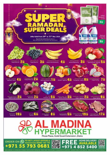 UAE - Dubai Al Madina  offers in D4D Online. Gold Souq-Deira-Dubai. . Till 31st March