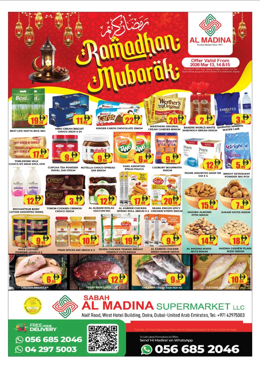 UAE - Dubai AL MADINA (Dubai) offers in D4D Online. Sabah Al Madina-Naif. . Till 15th March