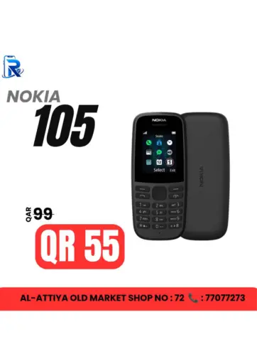Special Offer