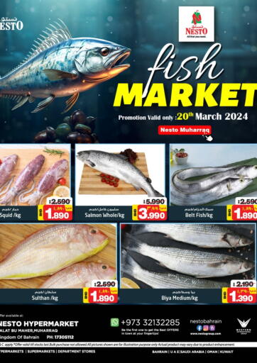 Bahrain NESTO  offers in D4D Online. Fish Market. . Only On 20th March