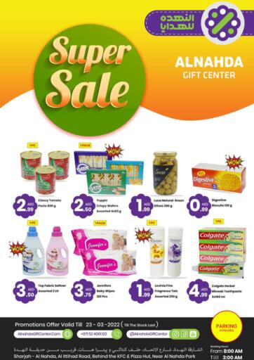 UAE - Sharjah / Ajman Al Nahda Gifts Center offers in D4D Online. Super Sales. . Till 23rd March