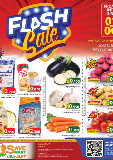 Kuwait - Kuwait City 4 Save Mart offers in D4D Online. Flash Sale. . Till 6th June