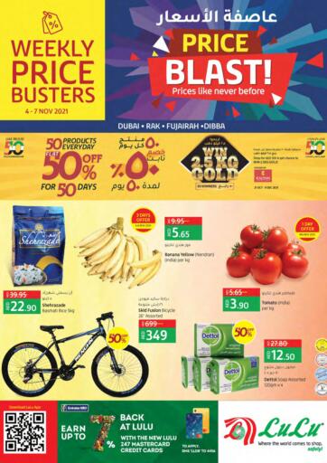UAE - Dubai Lulu Hypermarket offers in D4D Online. Price Blast. . Till 7th November