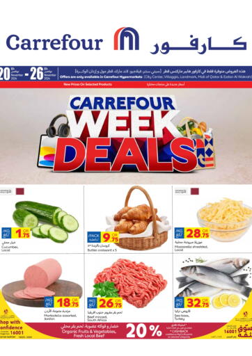 Carrefour Week Deals