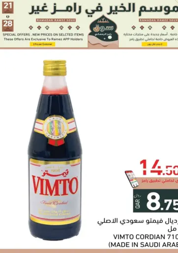 Special Offer Only For Ramez Card Holder