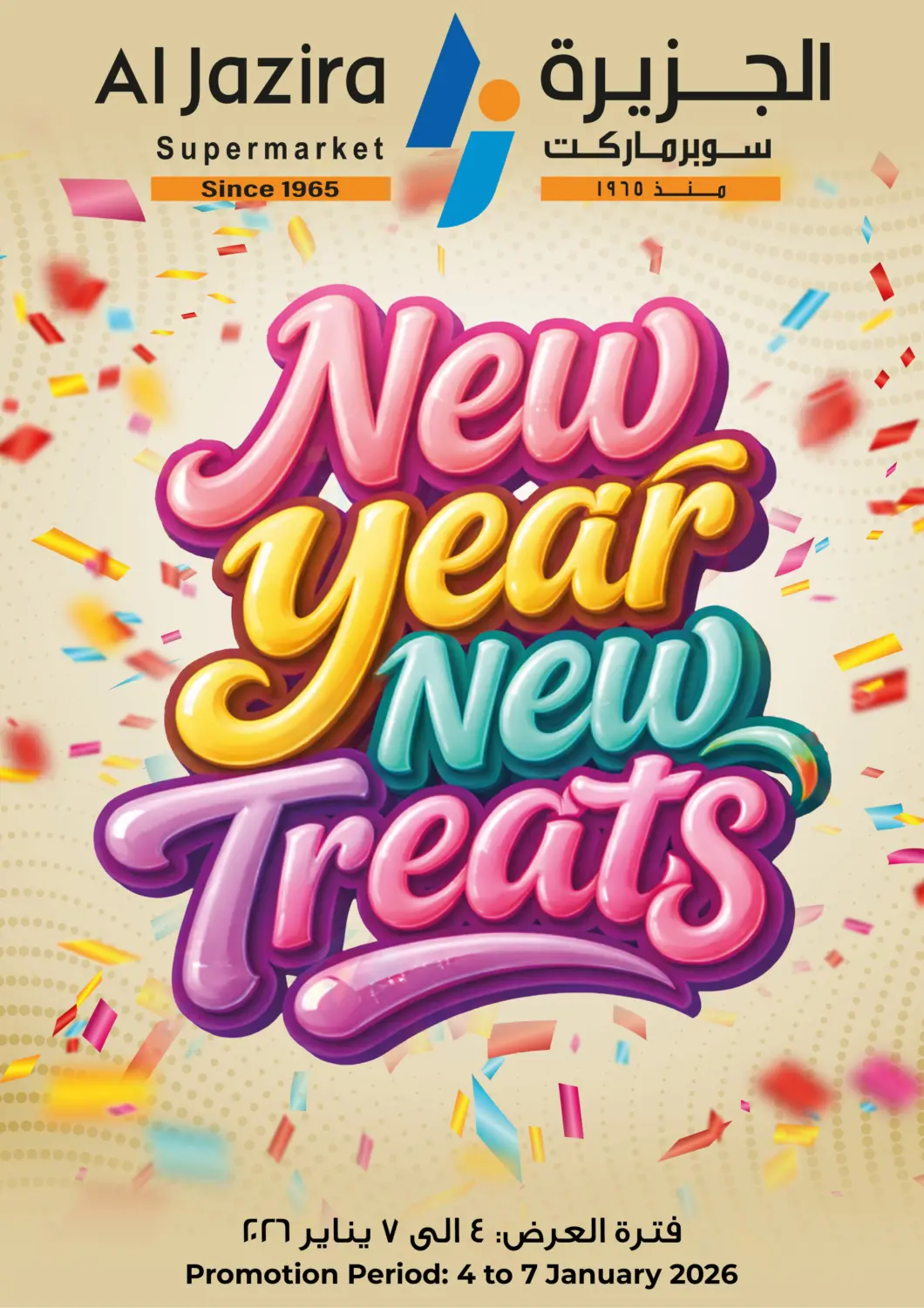 Bahrain Al Jazira Supermarket offers in D4D Online. New Year New Treats. . Till 7th January