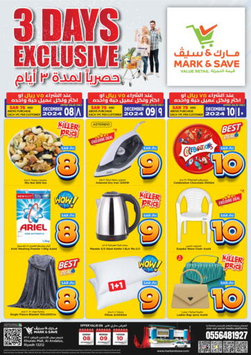 KSA, Saudi Arabia, Saudi - Riyadh Mark & Save offers in D4D Online. 3 Days Exclusive. . Till 10th December