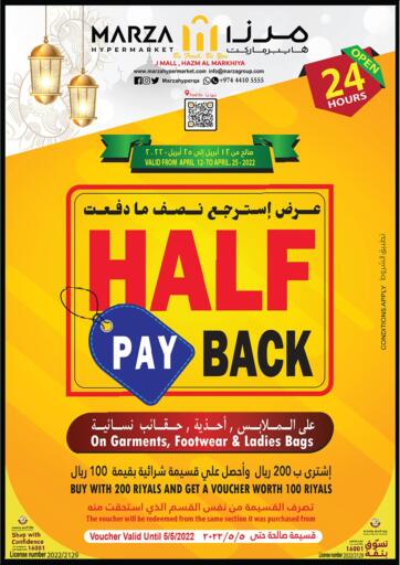 Qatar - Doha Marza Hypermarket offers in D4D Online. Half Pay Back. . Till 25th April