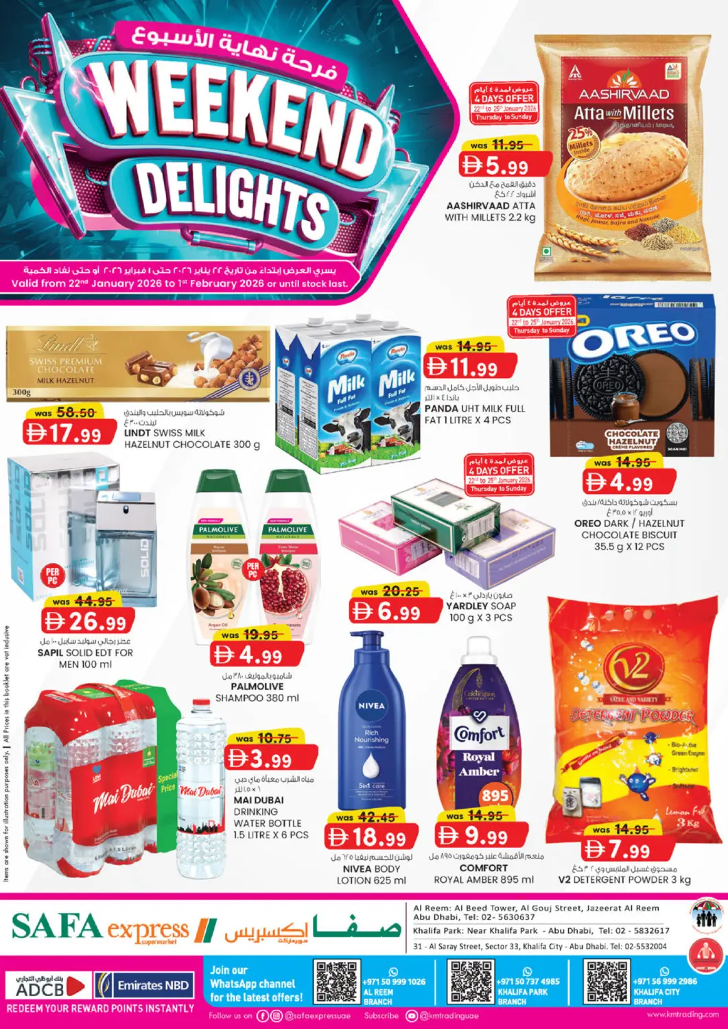 UAE - Abu Dhabi Safa Express Supermarket offers in D4D Online. Al Reem ,Khalifa Park ,Khalifa City. . Till 1st February