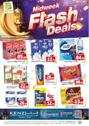 UAE - Sharjah / Ajman Kenz Hypermarket offers in D4D Online. Midweek Flash Deals. . Till 04th May