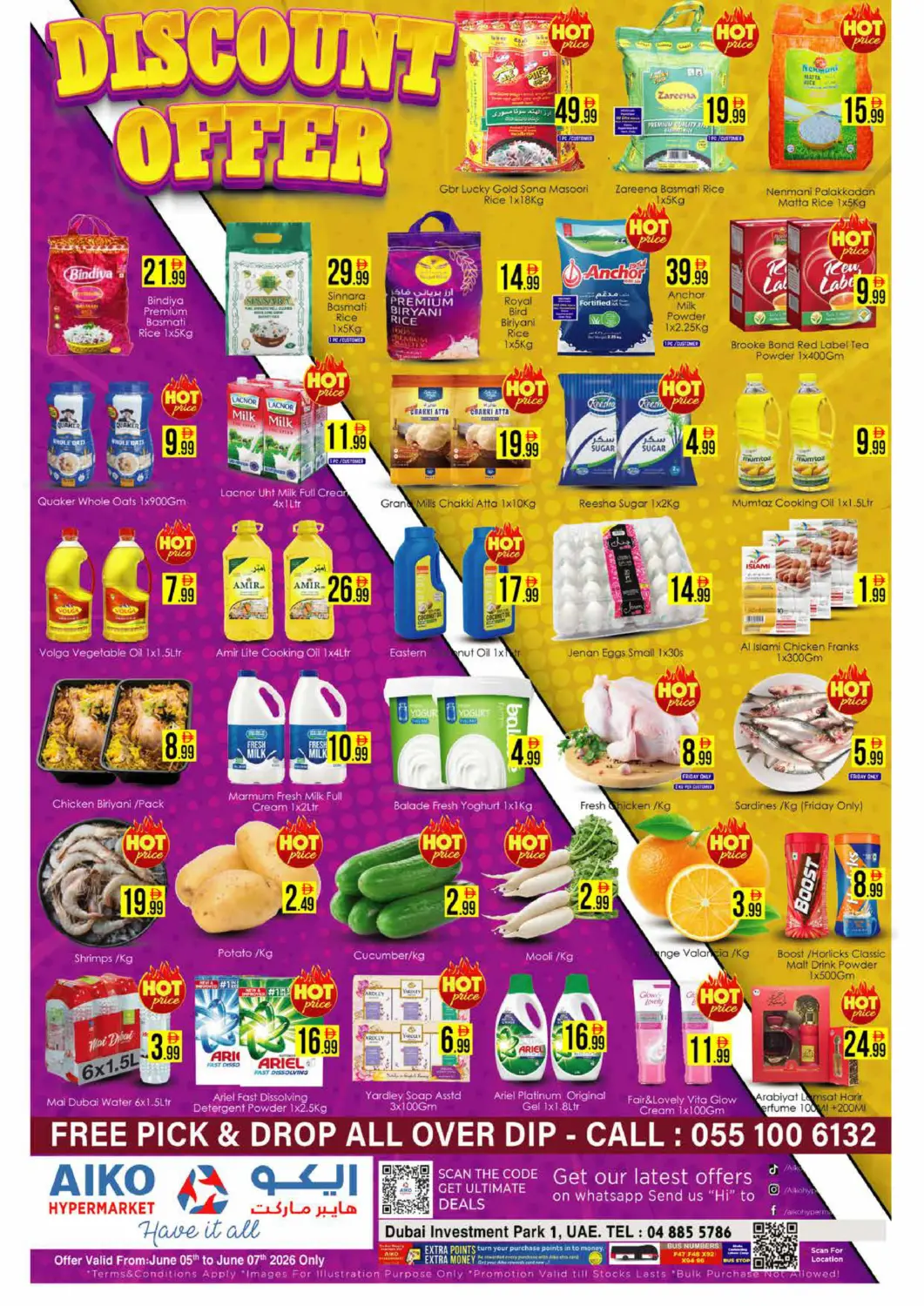 UAE - Dubai AIKO Mall and AIKO Hypermarket offers in D4D Online. Dubai Investment Park 1. . Till 7th June