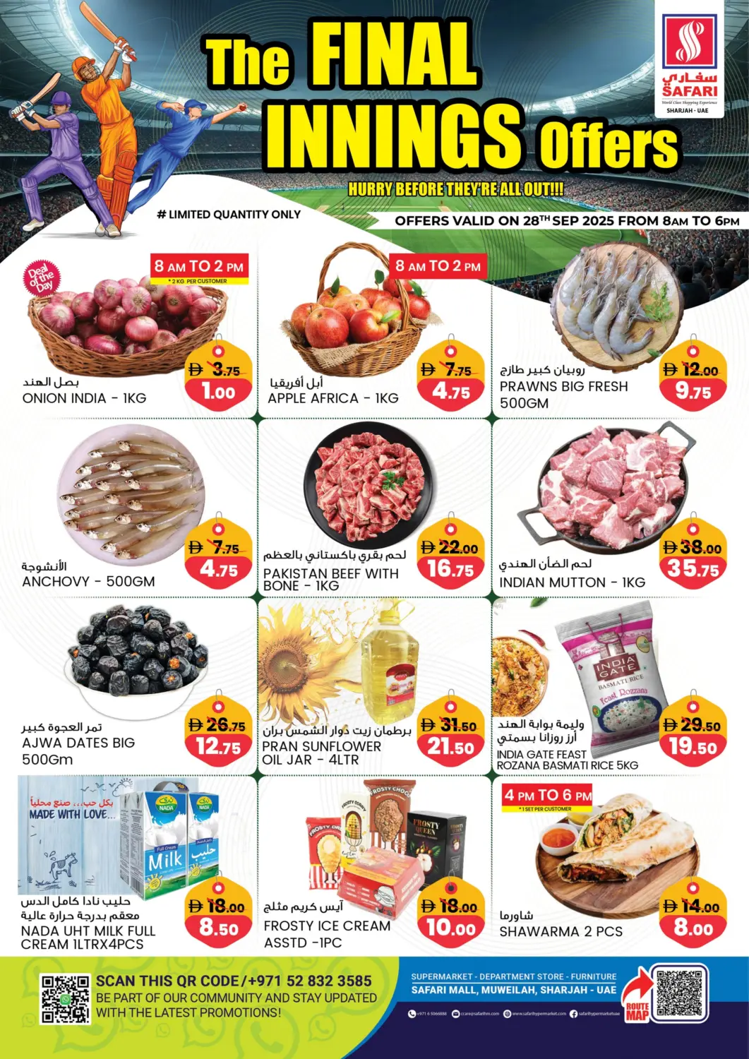 UAE - Dubai Safari Hypermarket offers in D4D Online. The Final Innings Offers. . Only On 28th September