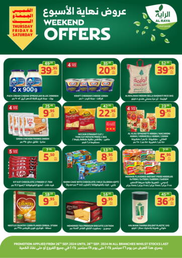 KSA, Saudi Arabia, Saudi - Khamis Mushait Al Raya offers in D4D Online. Weekend Offers. . Till 28th September