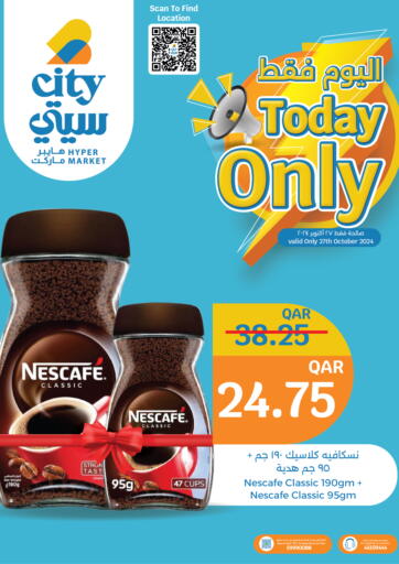 Qatar - Al Daayen City Hypermarket offers in D4D Online. Today Only. . Only On 27th October