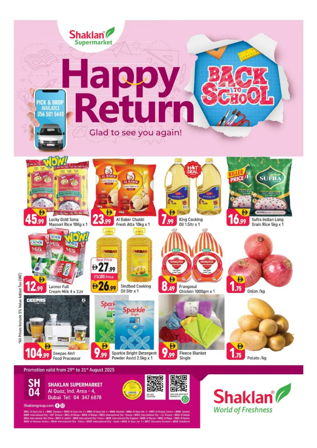 UAE - Dubai Shaklan  offers in D4D Online. Al Quoz - Ind area - 4, Dubai. . Till 31st August